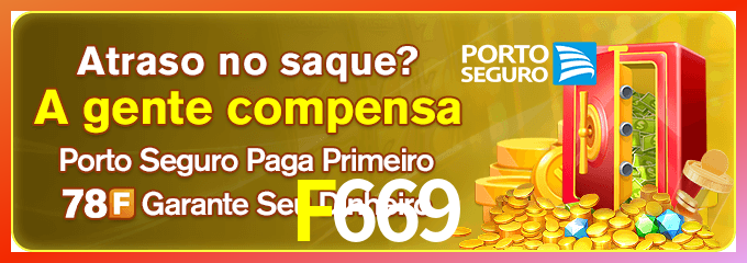 Instalar F669 Mac
