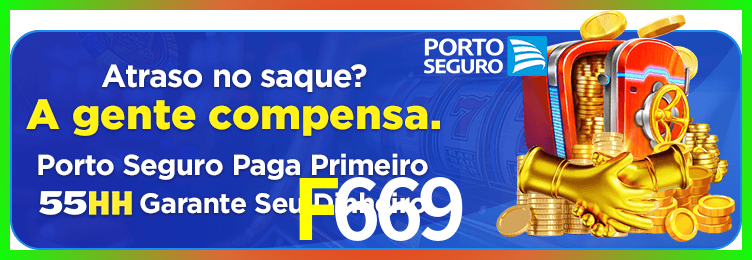 Download F669 Windows