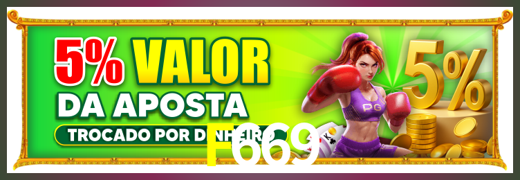 Tornar VIP F669